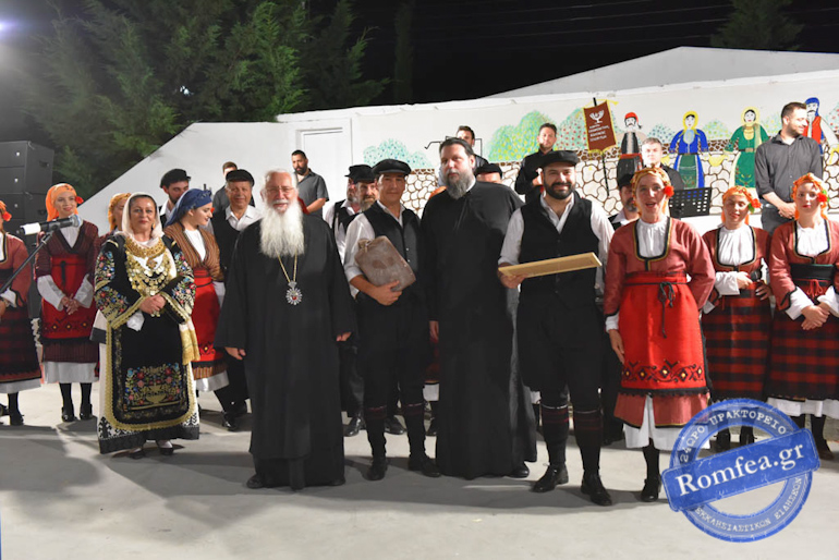 arxiepiskopos festival 1