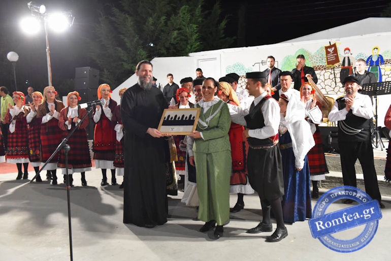 arxiepiskopos festival 1