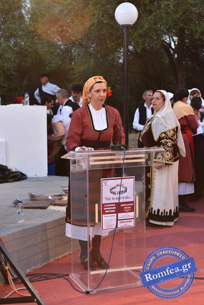 arxiepiskopos festival 1