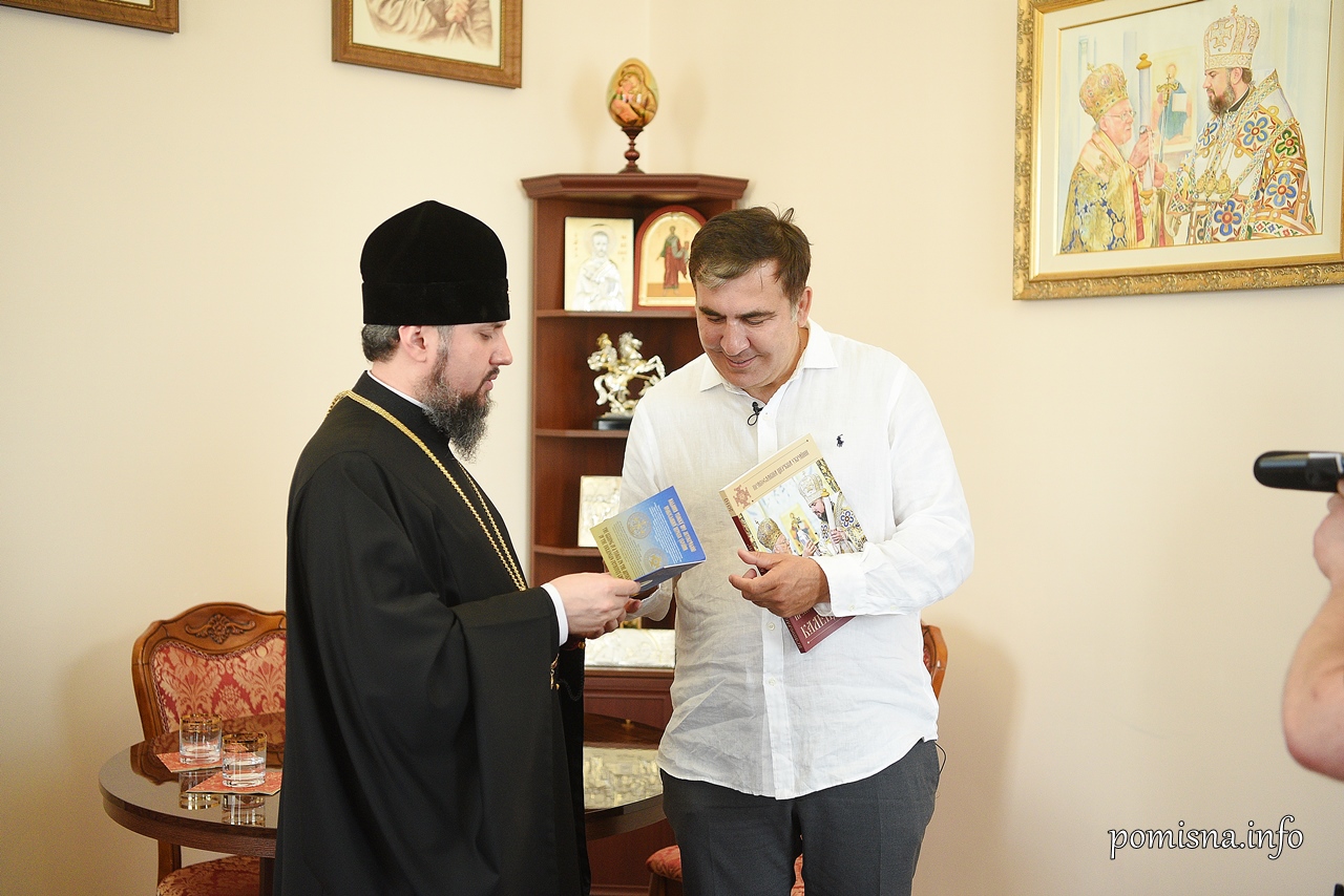 epifnios saakasvili1