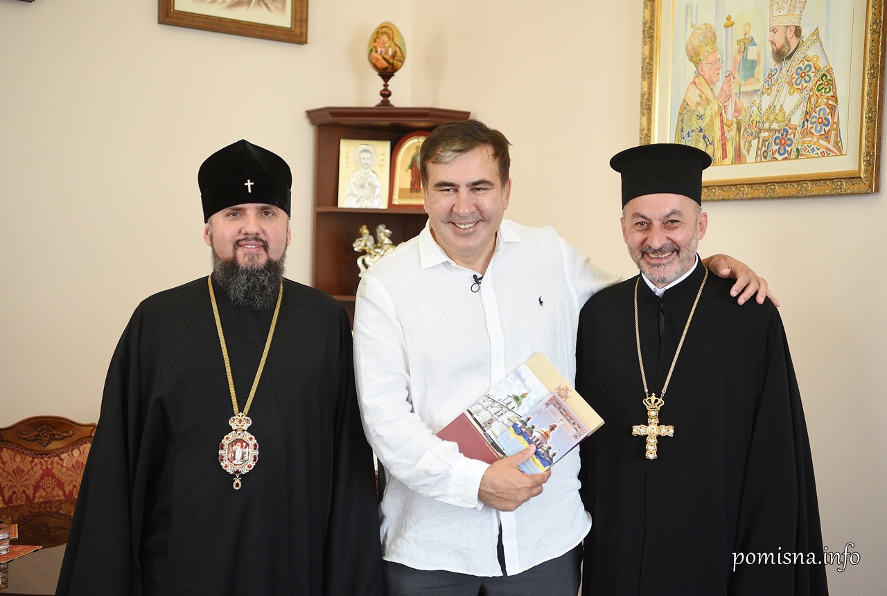 epifnios saakasvili1