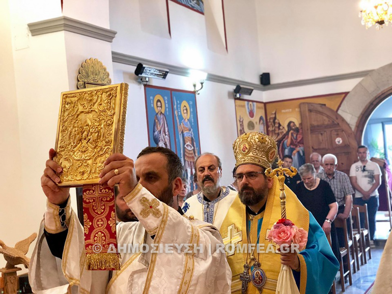 goniklisia elbasan 1