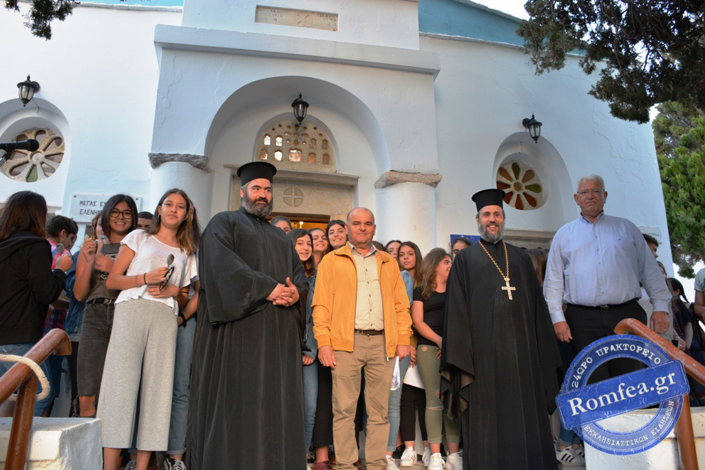 lixi katixitika tinos 37