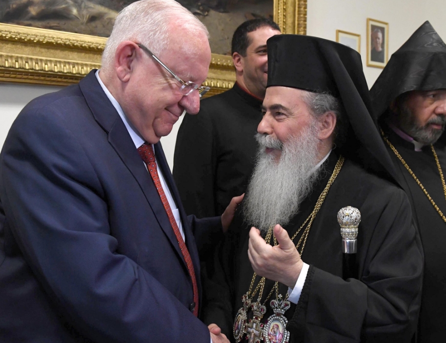 riblin theofilos