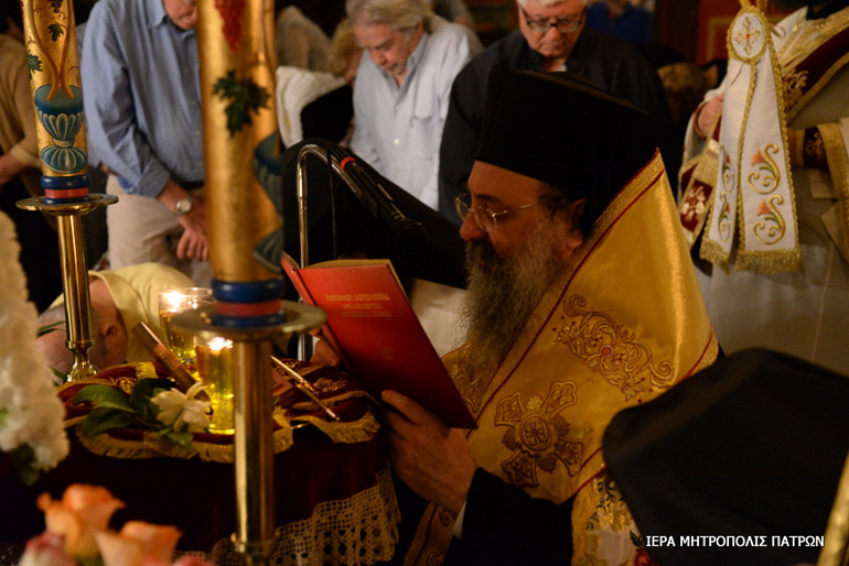 agios loukas patra 1