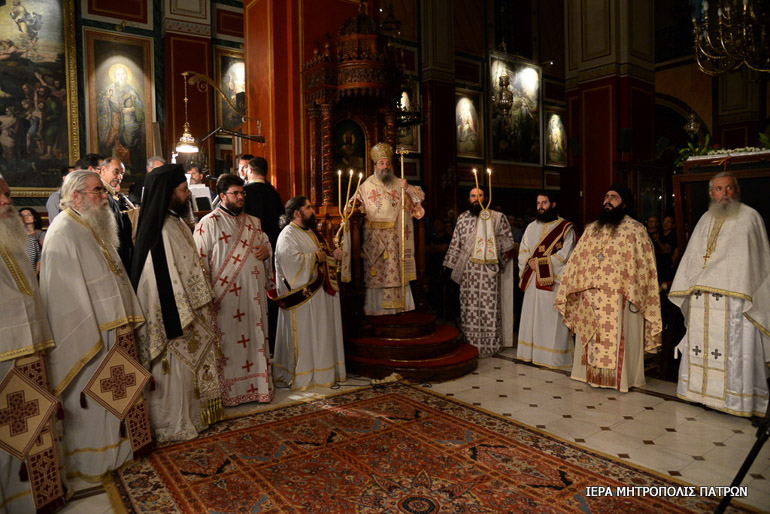 agios loukas patra 1