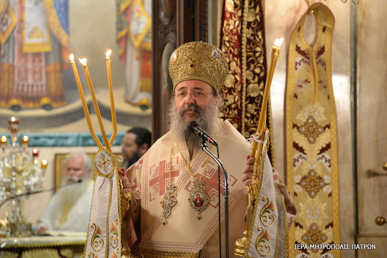 agios loukas patra 1