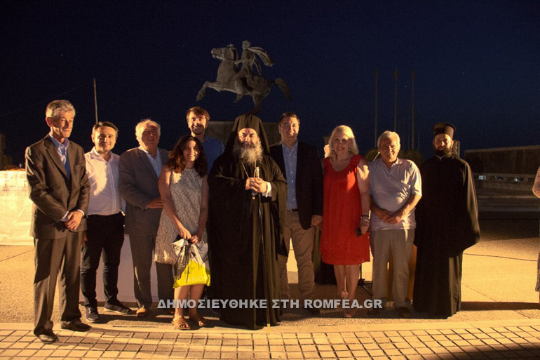 egainia festibal 3
