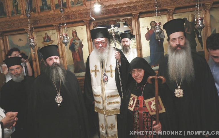 enthtronisi hgoymenis 10