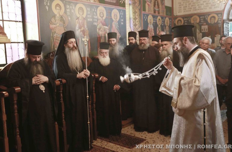 enthtronisi hgoymenis 1