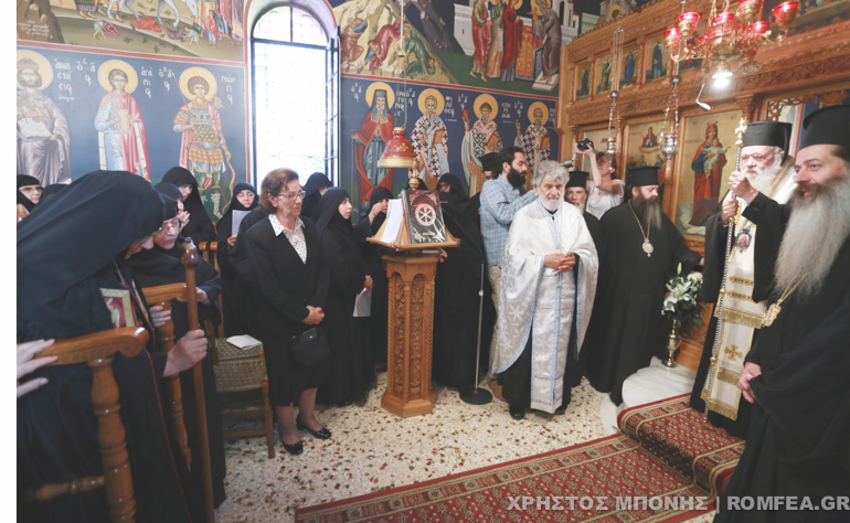 enthtronisi hgoymenis 1