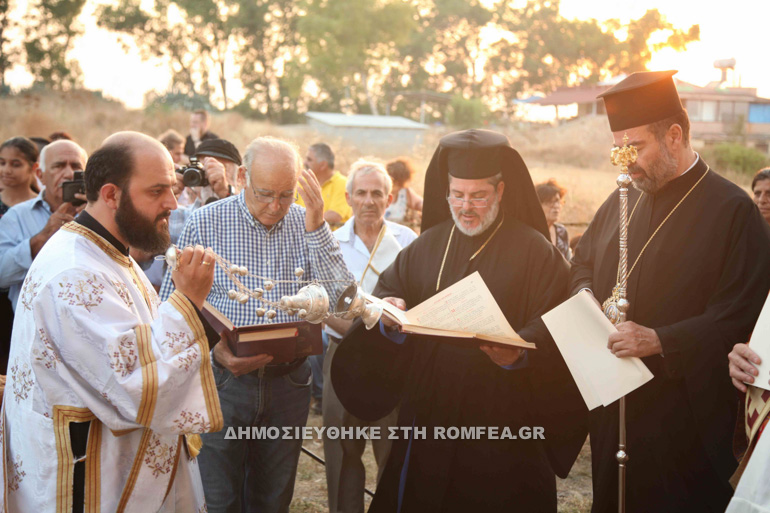 katexomeni moni 1