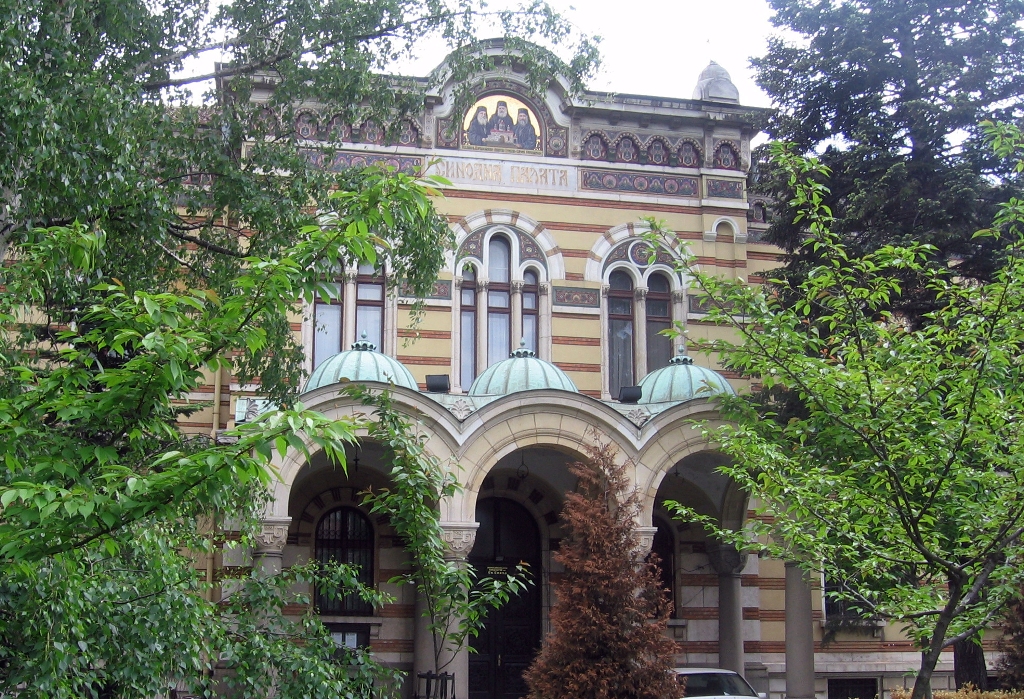 Bulgarian Orthodox Church