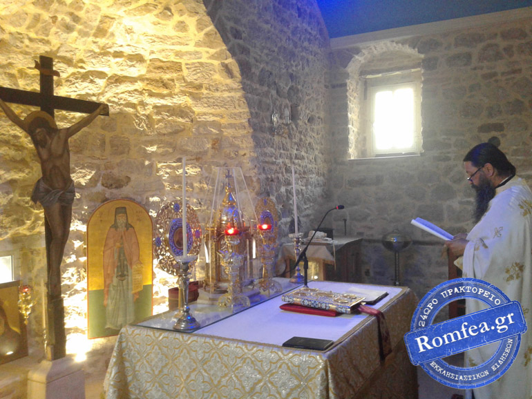 agios triflillios 3