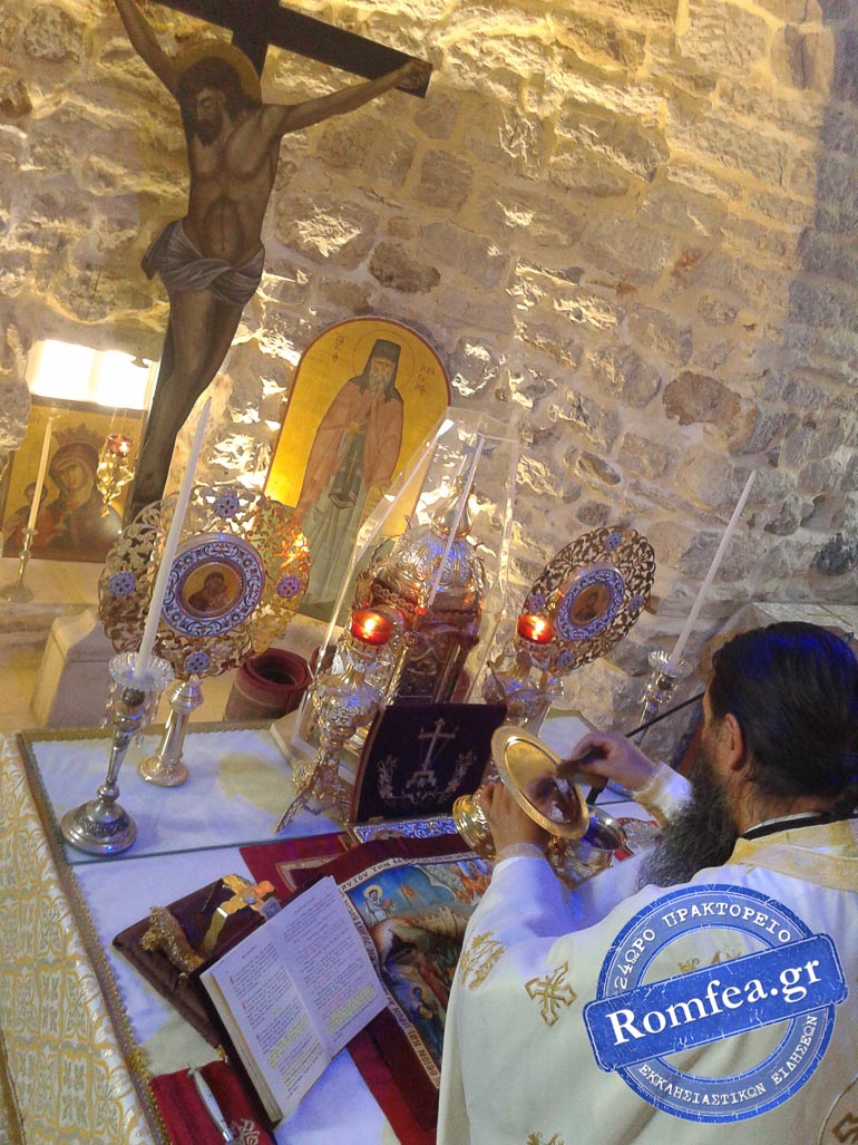 aitoliko agos trifillios 1