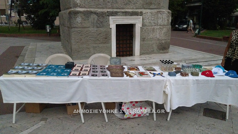 estaavromenos 2