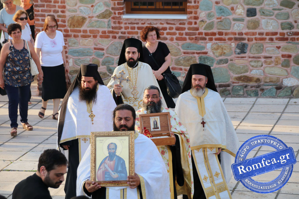ipodoxi pilaia 1