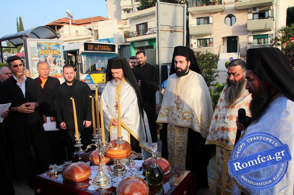ipodoxi pilaia 1