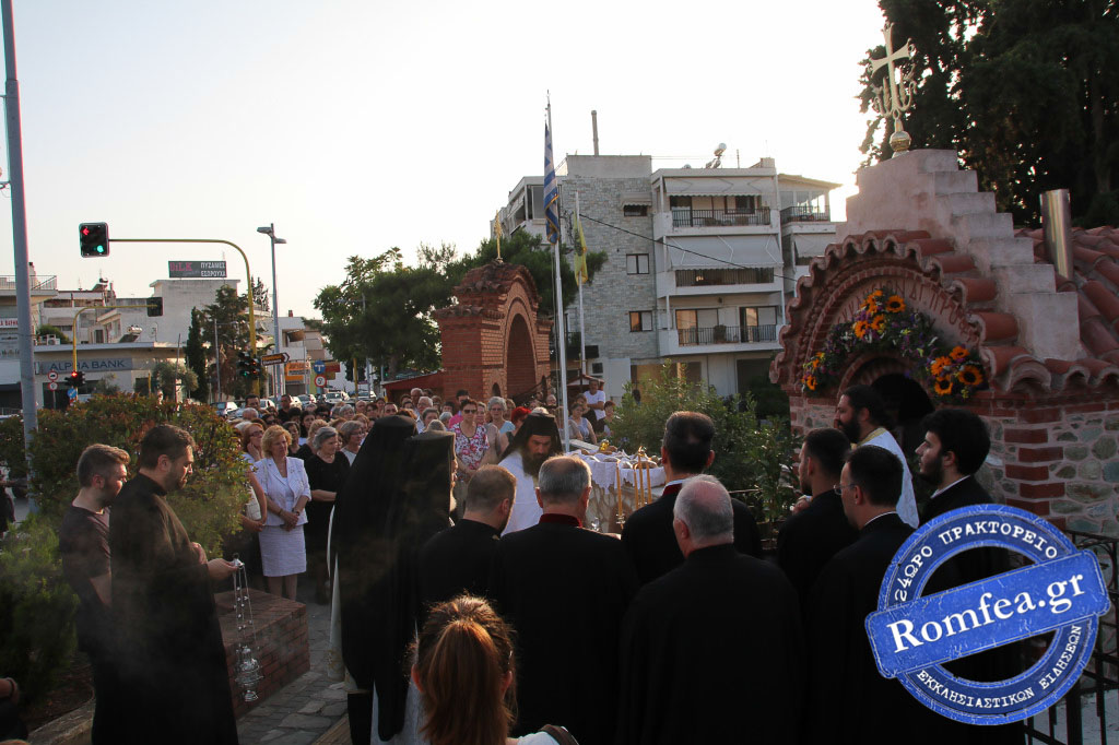 ipodoxi pilaia 1