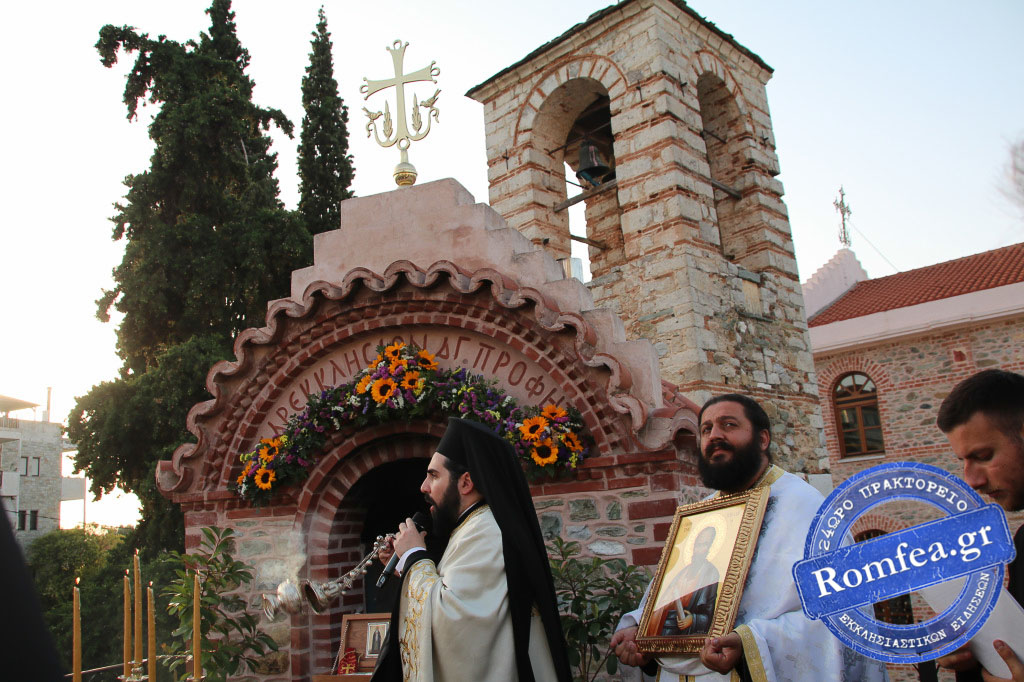 ipodoxi pilaia 1