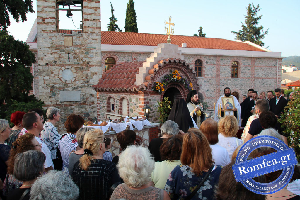 ipodoxi pilaia 1