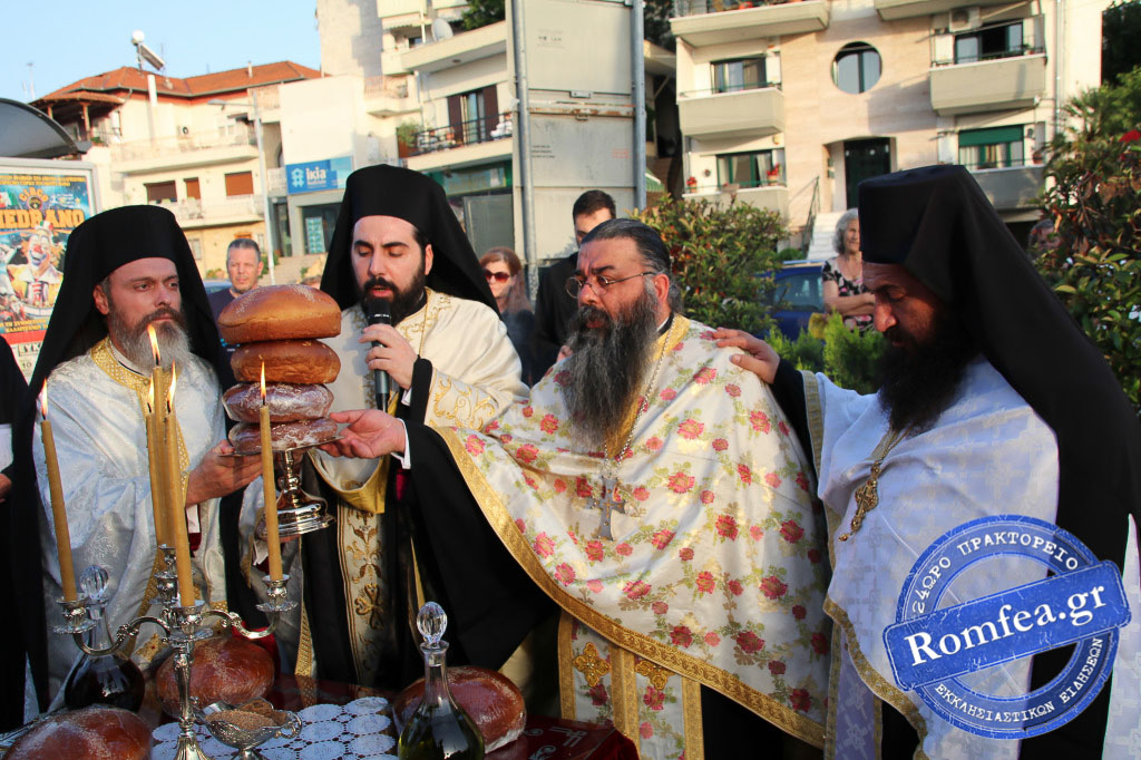 ipodoxi pilaia 1