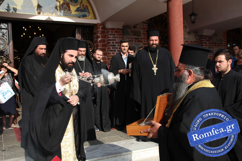 ipodoxi pilaia 1