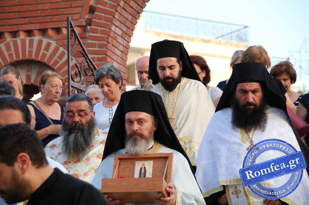 ipodoxi pilaia 1