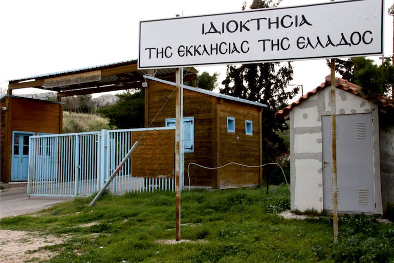 sxisto pinakida