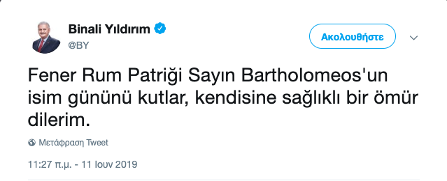 tweet jildirim