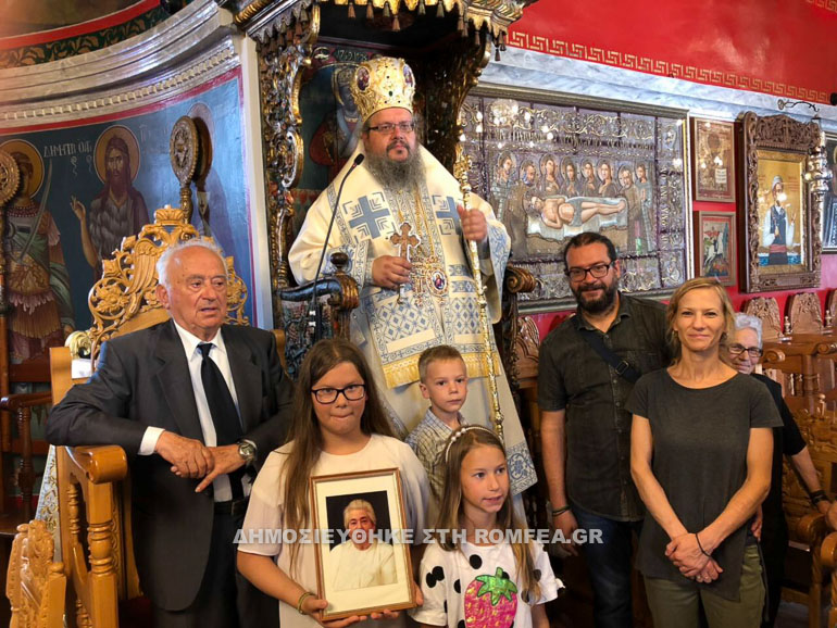 mnimosino mitros 1