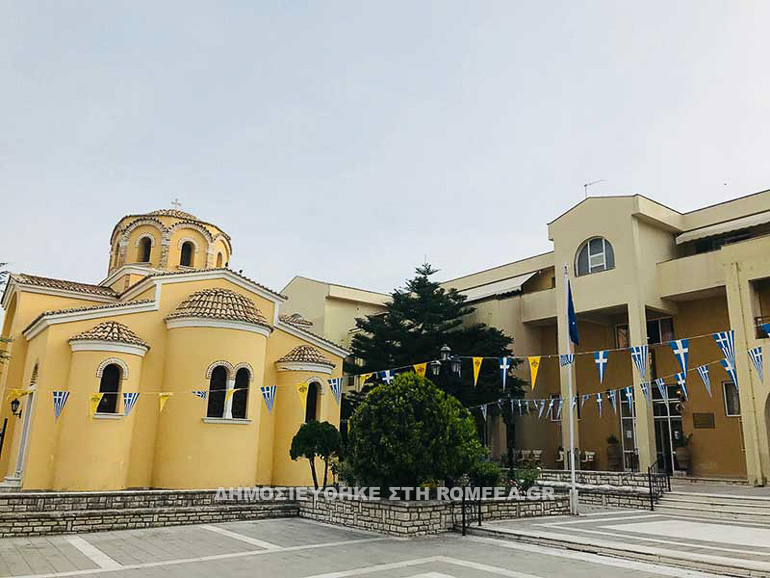 agia triada kerkira 1