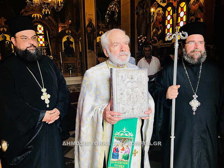 agia triada kerkira 1