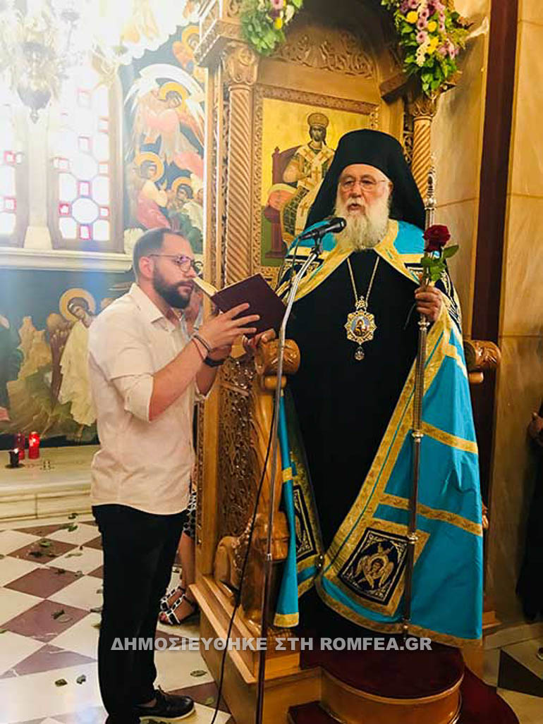 agia triada kerkira 1
