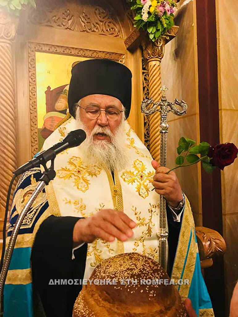 agia triada kerkira 1