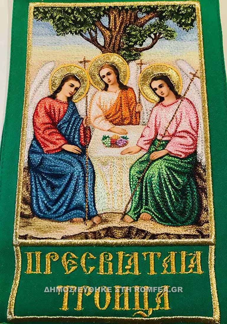 agia triada kerkira 1