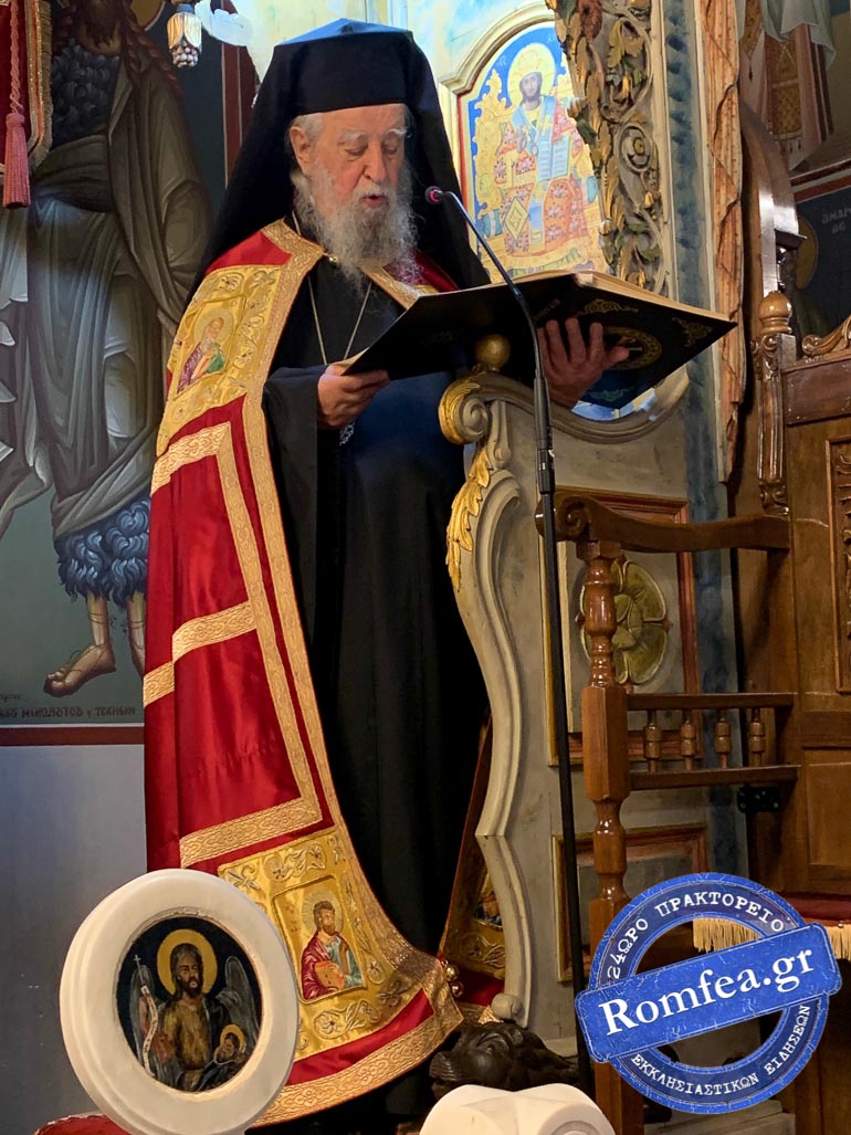 agia triada kimis 1