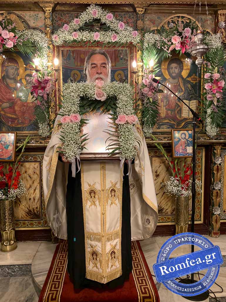 agia triada kimis 1