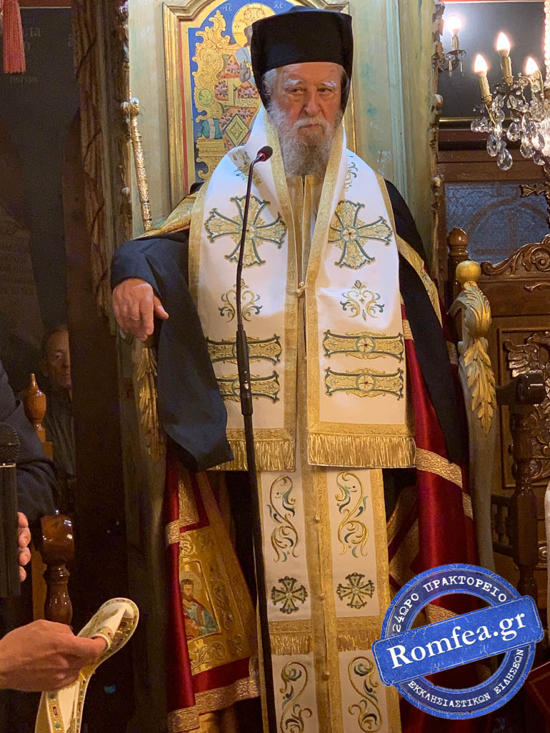 agia triada kimis 1