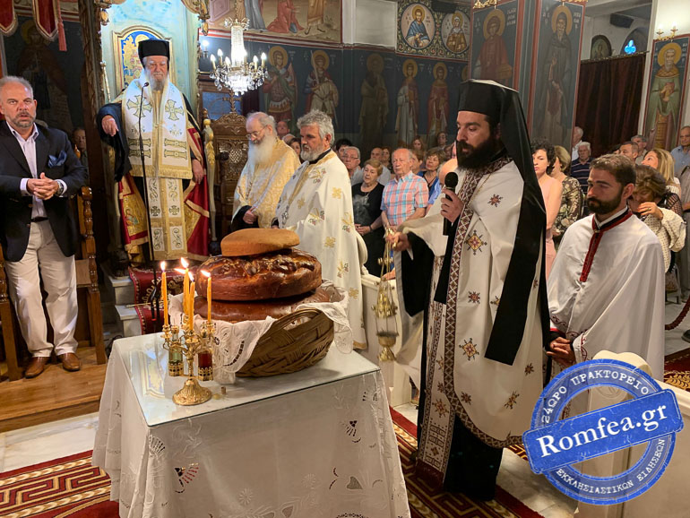 agia triada kimis 1