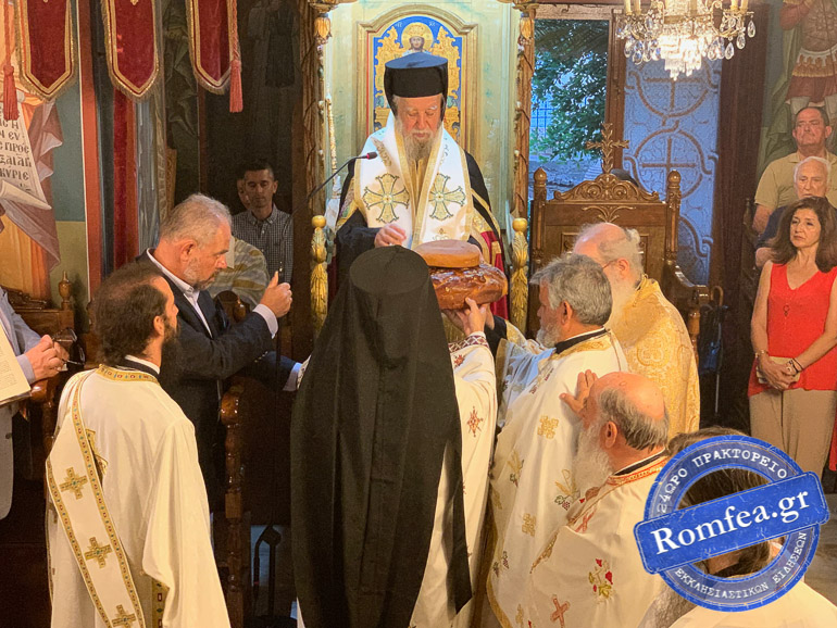 agia triada kimis 1