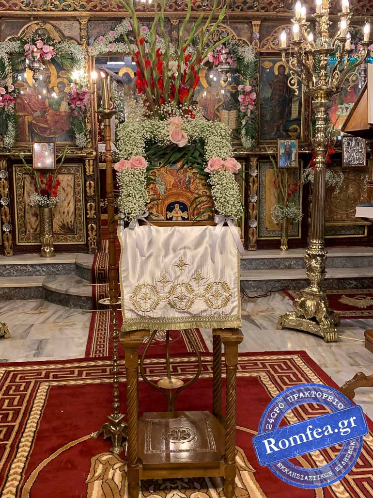 agia triada kimis 1
