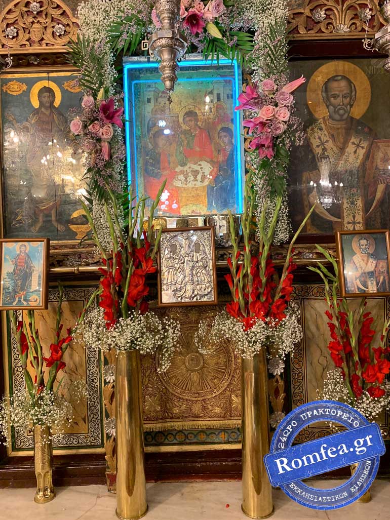 agia triada kimis 1