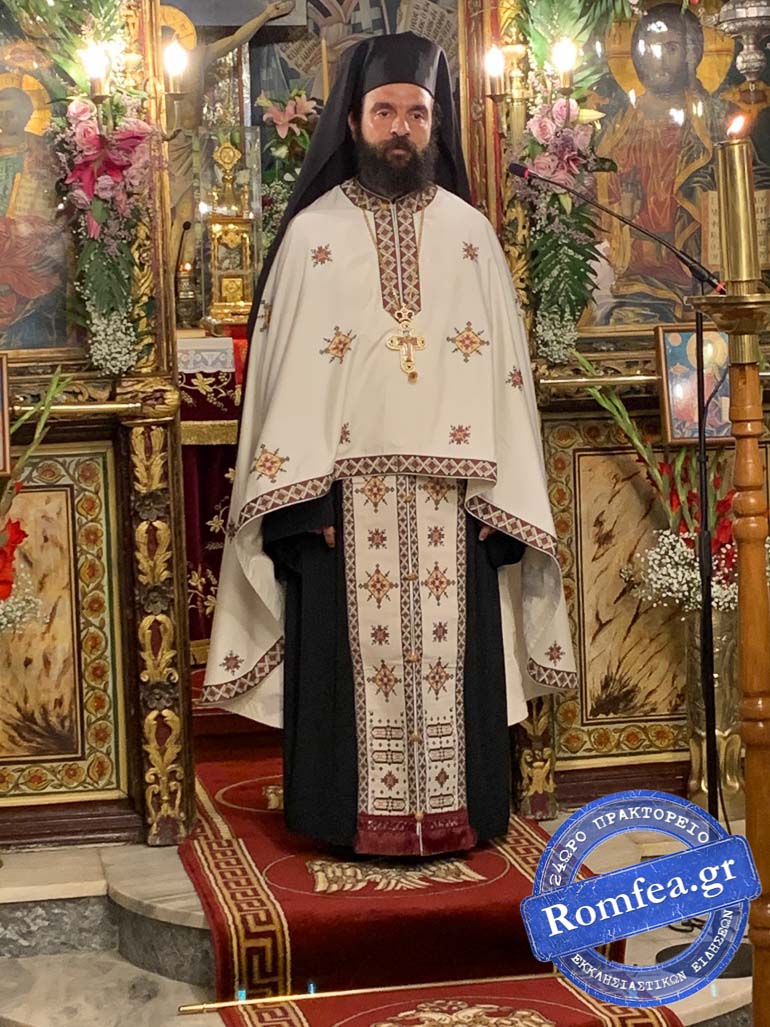 agia triada kimis 1