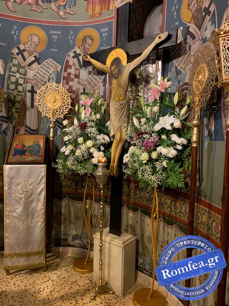 agia triada kimis 1