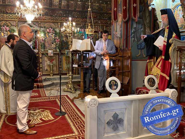 agia triada kimis 1