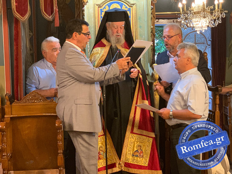 agia triada kimis 1
