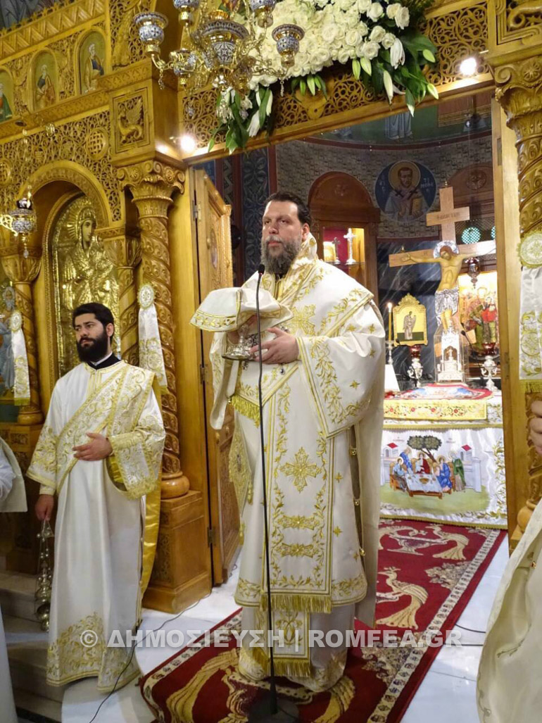 agia triada ionia 1
