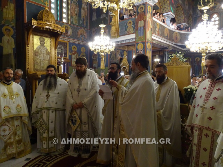 agia triada ionia 1
