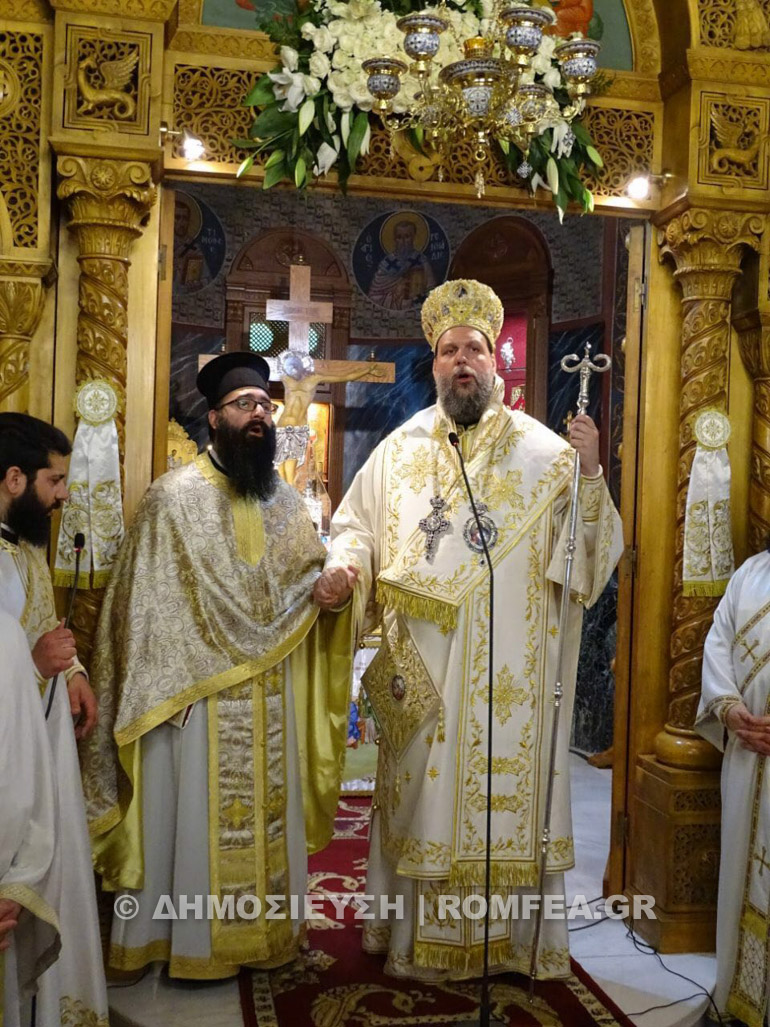 agia triada ionia 1